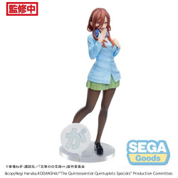 QUINTESSENTIAL QUINTUPLETS SPECIALS - Miku - Statuette Luminasta 20cmFIGSEGA43955_2.jpg4582733439556