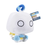 SONIC - Funko Peluche 18cm - Hero ChaoFIG85093_2.png889698850933