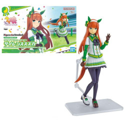 GUNDAM - Figure-rise Standard Umamusume: Pretty Derby Sil  - Model KitFIGMK65436_1.jpg4573102654366
