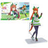 GUNDAM - Figure-rise Standard Umamusume: Pretty Derby Sil  - Model KitFIGMK65436_1.jpg4573102654366