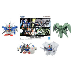 GUNDAM - BB SENSHI MOBILE SUIT GUNDAM - Model KitFIGMK68316_1.jpg4573102683168