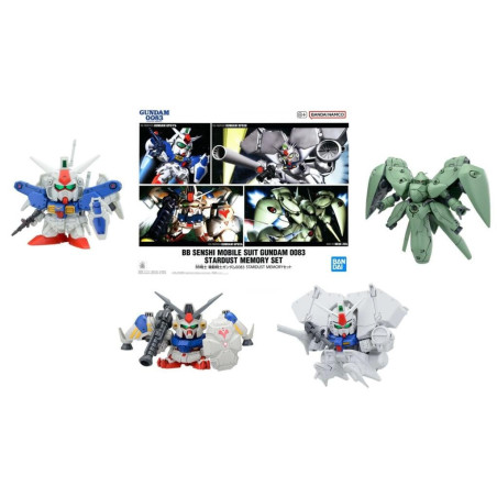 GUNDAM - BB SENSHI MOBILE SUIT GUNDAM - Model KitFIGMK68316_1.jpg4573102683168
