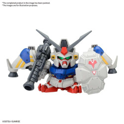 GUNDAM - BB SENSHI MOBILE SUIT GUNDAM - Model KitFIGMK68316_3.jpg4573102683168