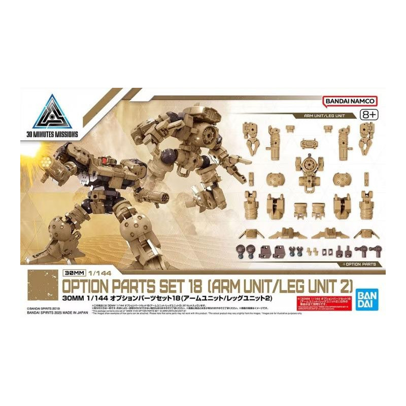 GUNDAM - 30MM 1/144 OPTION PARTS SET 18 - Model KitFIGMK68335_1.jpg4573102683359