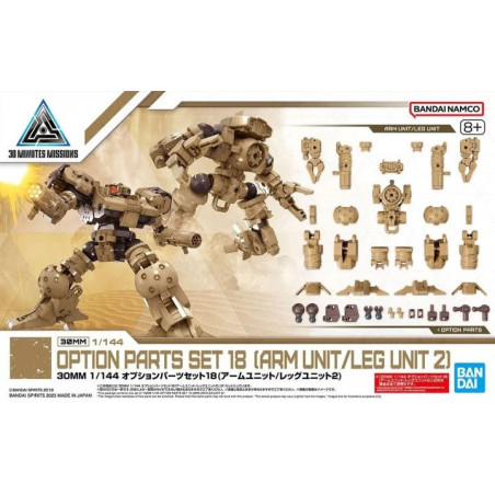 GUNDAM - 30MM 1/144 OPTION PARTS SET 18 - Model KitFIGMK68335_1.jpg4573102683359