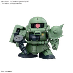 GUNDAM - BB SENSHI MOBILE SUIT GUNDAM - Model KitFIGMK68331_2.jpg4573102683311