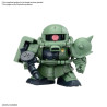 GUNDAM - BB SENSHI MOBILE SUIT GUNDAM - Model KitFIGMK68331_2.jpg4573102683311