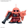 GUNDAM - BB SENSHI MOBILE SUIT GUNDAM - Model KitFIGMK68331_3.jpg4573102683311