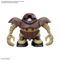 GUNDAM - BB SENSHI MOBILE SUIT GUNDAM - Model KitFIGMK68331_5.jpg4573102683311