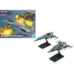 GUNDAM - MECHA COLLECTION DX TRYAL TYPE SPACE - Model KitFIGMK68348_1.jpg4573102683489