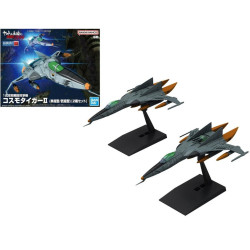 GUNDAM - MECHA COLLECTION DX TYPE 1 - Model KitFIGMK68333_1.jpg4573102683335