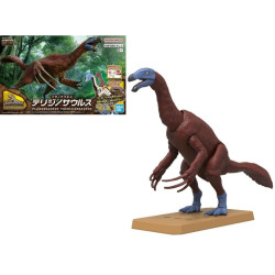 GUNDAM - PLANNOSAURUS Therizinosaurus - Model KitFIGMK68347_1.jpg4573102683472
