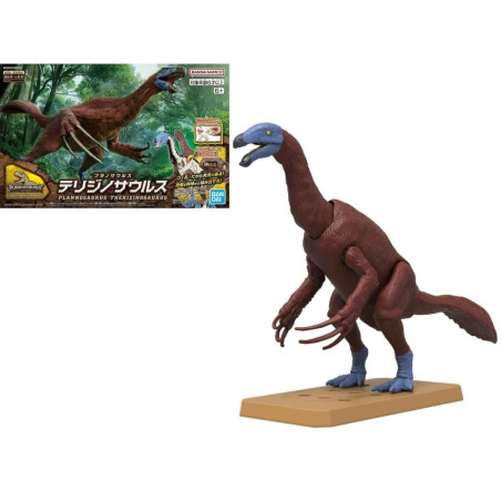 GUNDAM - PLANNOSAURUS Therizinosaurus - Model KitFIGMK68347_1.jpg4573102683472