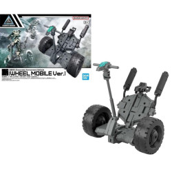 GUNDAM - 30MM 1/144 Extended Armament Vehicle B - Model KitFIGMK68361_1.jpg4573102683618