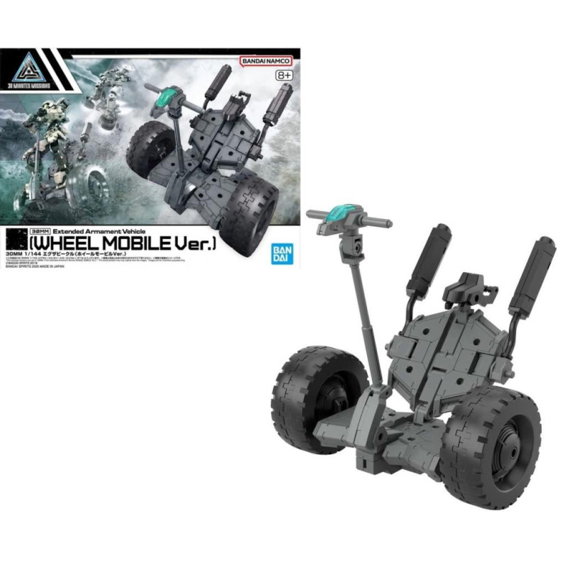 GUNDAM - 30MM 1/144 Extended Armament Vehicle B - Model KitFIGMK68361_1.jpg4573102683618