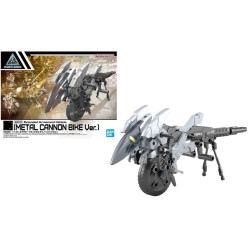 GUNDAM - 30MM 1/144 Extended Armament Vehicle - Model KitFIGMK68352_1.jpg4573102683526