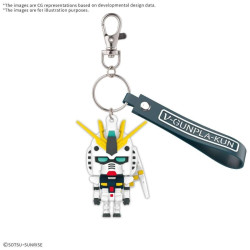 GUNDAM - GUNPLA-KUN - 3D Rubber Mascot KeychainFIGMK68380_1.jpg4573102683809