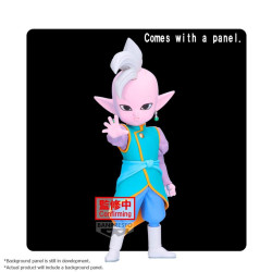 DRAGON BALL DAIMA - Kai- Figurine 9cm (Avec Panel 13cm)FIGBP28580P_1.jpg4983164285802