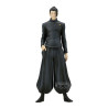 JUJUTSU KAISEN - Satoru Geto - Figurine King of Artist 21cmFIGBP28571P_1.jpg4983164285710