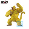DRAGON BALL - Golden Great Ape Goku -Figurine VS Omnibus Ultimate 29cmFIGIS67097_2.jpg4573102670977