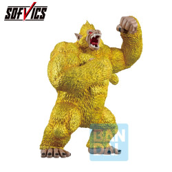 DRAGON BALL - Golden Great Ape Goku -Figurine VS Omnibus Ultimate 29cmFIGIS67097_3.jpg4573102670977