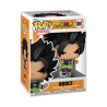 DRAGON BALL SUPER BROLY - POP Animation NÂ° 1861 - BrolyFIGFUN80359_2.png889698803595