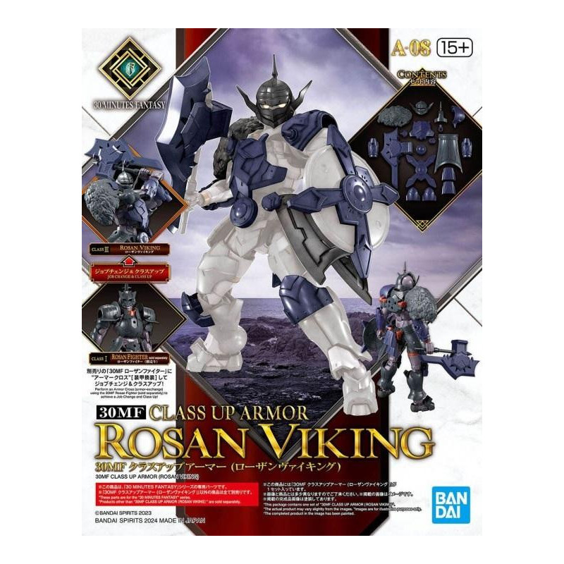 30MF - Class Up Armor (Rosan Viking) - Model KitFIGMK67452_1.jpg4573102674524