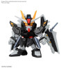 GUNDAM - BB Senshi C.E.73 Stargazer Set - Model KitFIGMK67455_5.jpg4573102674555