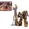 SUPER ROBOT WARS - HG Gunleon - Model KitFIGMK67415_1.jpg4573102674159