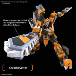 SUPER ROBOT WARS - HG Gunleon - Model KitFIGMK67415_5.jpeg4573102674159