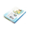 PONYO SUR LA FALAISE - Ponyo & Sasuke - Carnet de notes 17.8x12.7cmFIGCHRO21864_2.jpg9781797218649