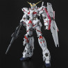 GUNDAM - MG 1/100 Unicorn Gundam Screen Image Special - Model KitFIGMK67230_2.jpg4573102672308