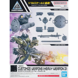 30MM - Customize Weapons (Heavy Weapon 2) - Model KitFIGMK67159_1.png4573102671592