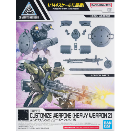 30MM - Customize Weapons (Heavy Weapon 2) - Model KitFIGMK67159_1.png4573102671592