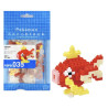 POKEMON - Magicarpe - Figurine Nanoblock 10cmFIGNBPM035_1.jpg4972825209837