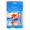 POKEMON - Magicarpe - Figurine Nanoblock 10cmFIGNBPM035_2.jpg4972825209837