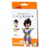 DRAGON BALL - Vegeta - Figurine Nanoblock 10cmFIGNBDB004_2.png4972825212028