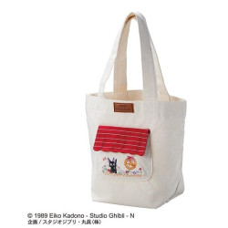 KIKI LA PETITE SORCIERE - Jiji au milieu fleurs - Tote Bag 26x32x15cmFIGMARU78868_1.jpg4992272788686