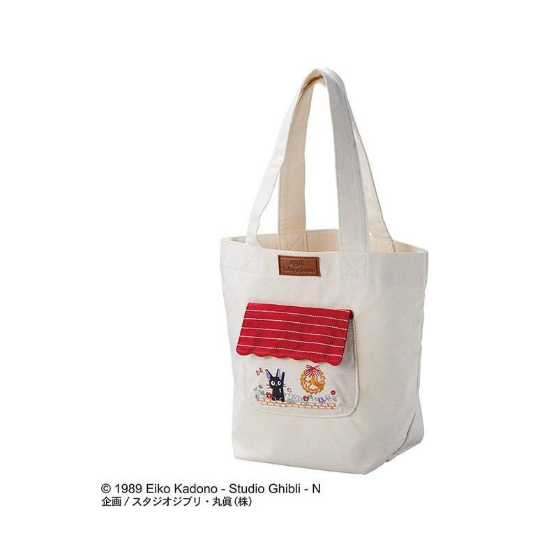 KIKI LA PETITE SORCIERE - Jiji au milieu fleurs - Tote Bag 26x32x15cmFIGMARU78868_1.jpg4992272788686