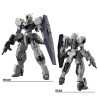 Bandai hobby gundam gunpla witch from mercury hg 1/144 24 gundvolva - hg 1/144 high gradeBANMK64253.jpg4573102642530