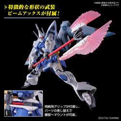 GUNDAM - HG 1/144 GYAN Storm (Agnes Giebenrath Custom) - Model KitFIGMK66307_3.jpg4573102663078