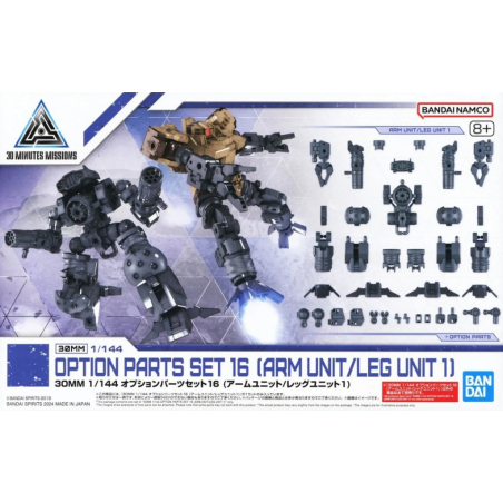 30MM - 1/144 Option Parts Set 16 (Arm Unit/Leg Unit 1) - Model KitFIGMK66686_1.png4573102666864