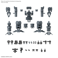 30MM - 1/144 Option Parts Set 16 (Arm Unit/Leg Unit 1) - Model KitFIGMK66686_2.png4573102666864
