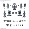 30MM - 1/144 Option Parts Set 16 (Arm Unit/Leg Unit 1) - Model KitFIGMK66686_2.png4573102666864