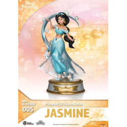 DISNEY - Princess Fall In Love - Fig. Mini Diorama 12cm assortiment x6FIGBKDMDS005_5.jpg4711385242409