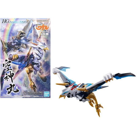 WATARU - HG Amplified IMGN Kujinmaru - Model KitFIGMK65603_1.jpg4573102656032