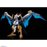 WATARU - HG Amplified IMGN Kujinmaru - Model KitFIGMK65603_2.jpg4573102656032