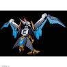 WATARU - HG Amplified IMGN Kujinmaru - Model KitFIGMK65603_3.jpg4573102656032