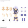 30MS - Option Parts Set 11 (Fang Costume) Color A - Model KitFIGMK66279_2.png4573102662798