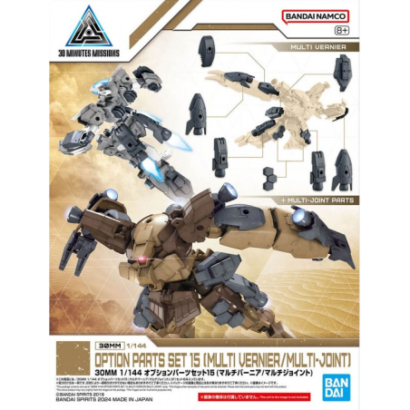 30MM -1/144 Option Parts Set 15 (Multi Vernier/Multi-Joint) -Model KitFIGMK66277_1.png4573102662774